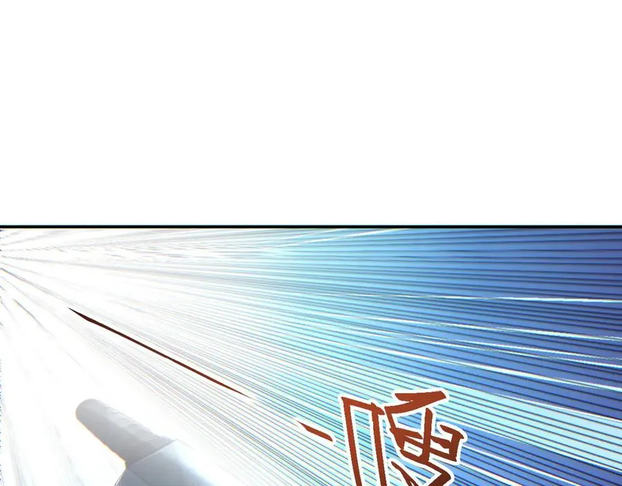 第49话 真假幸存者10