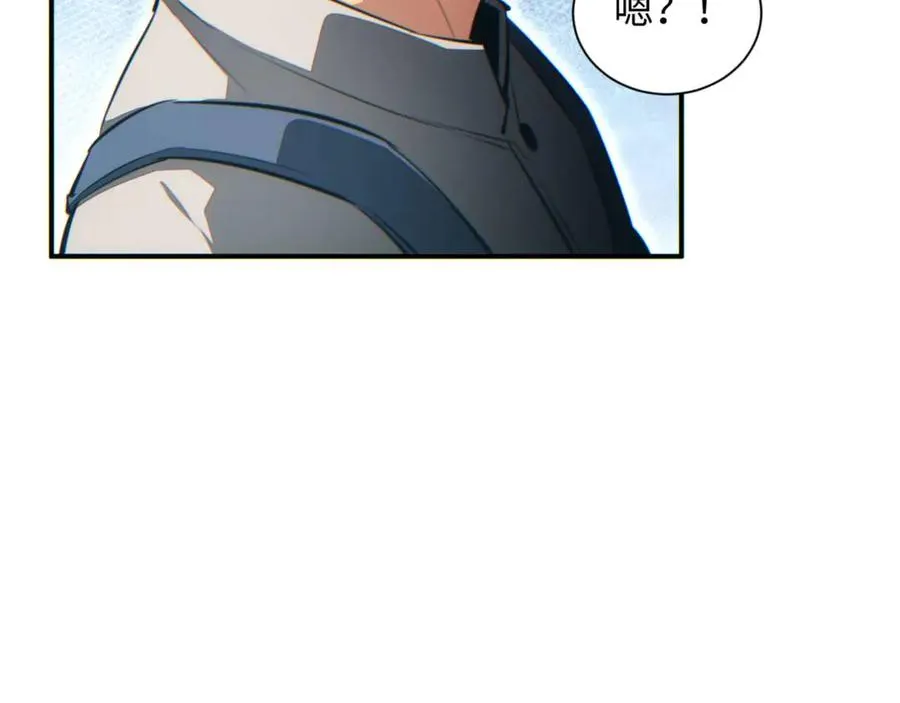 第39话 触手儿子35