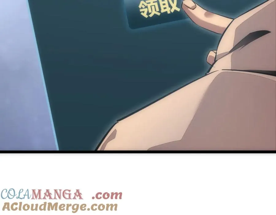 第3话 骨头很硬的家伙80