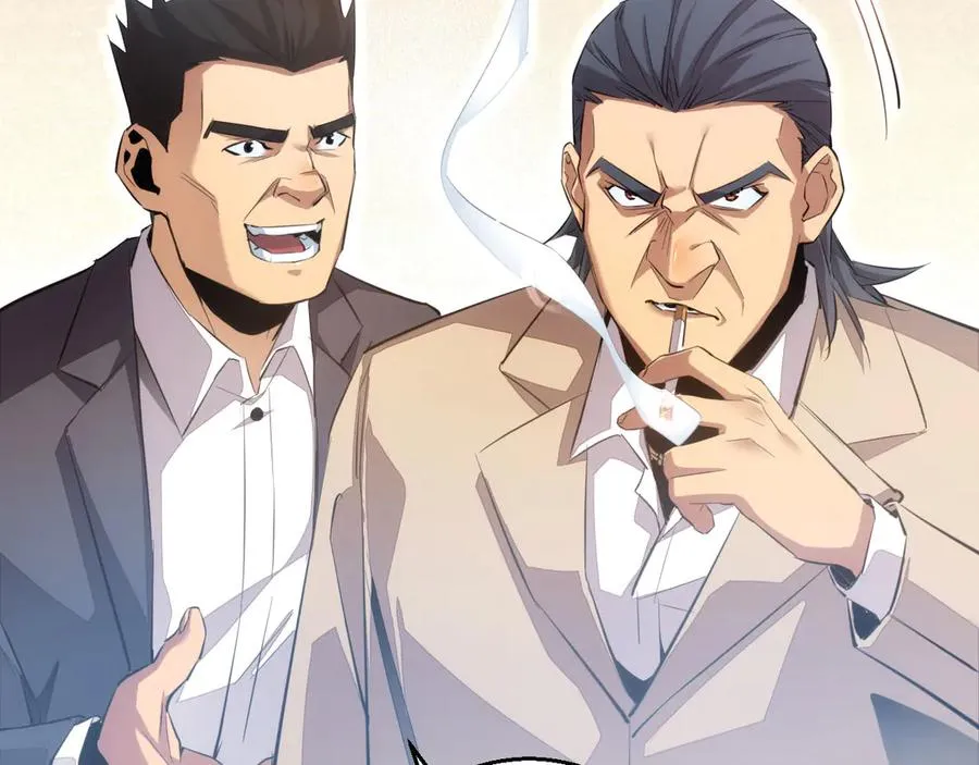 第3话 骨头很硬的家伙235