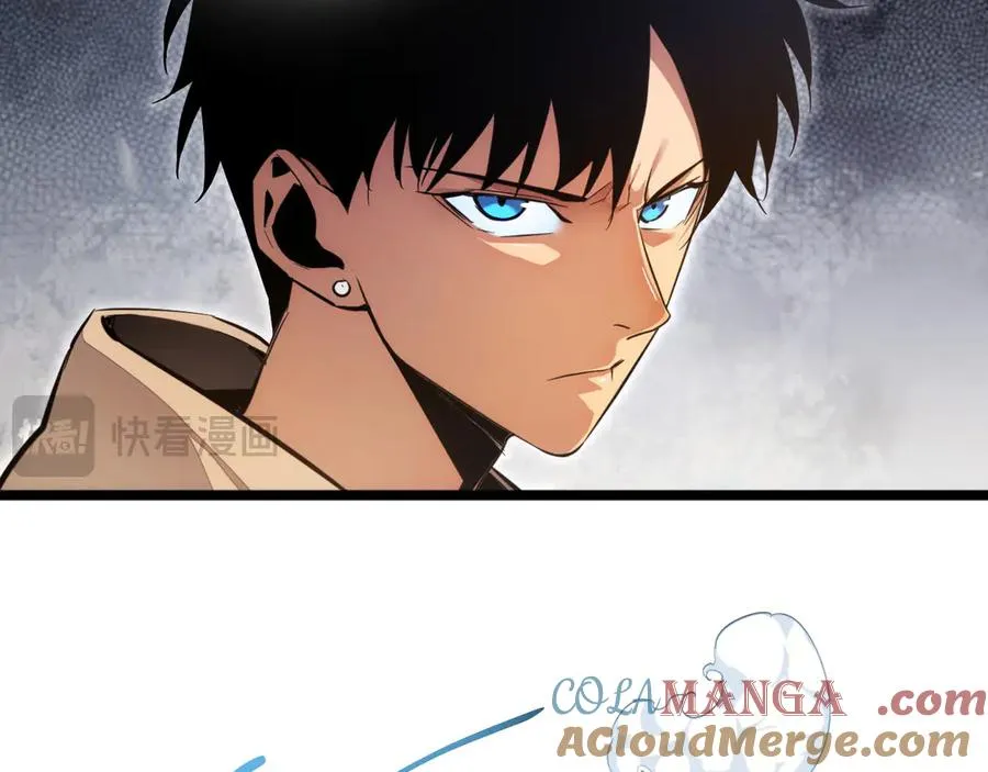 第3话 骨头很硬的家伙228