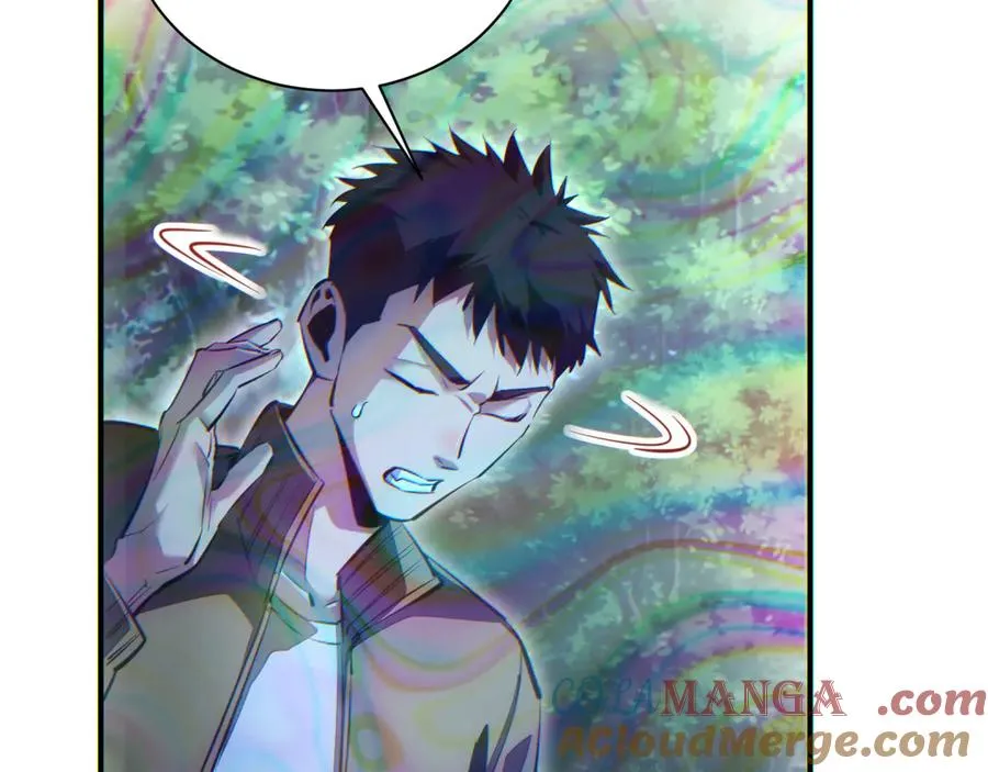 第48话 致幻52