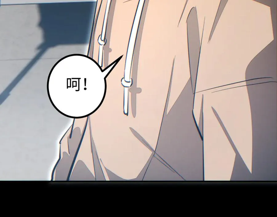 第15话 新手训练营14