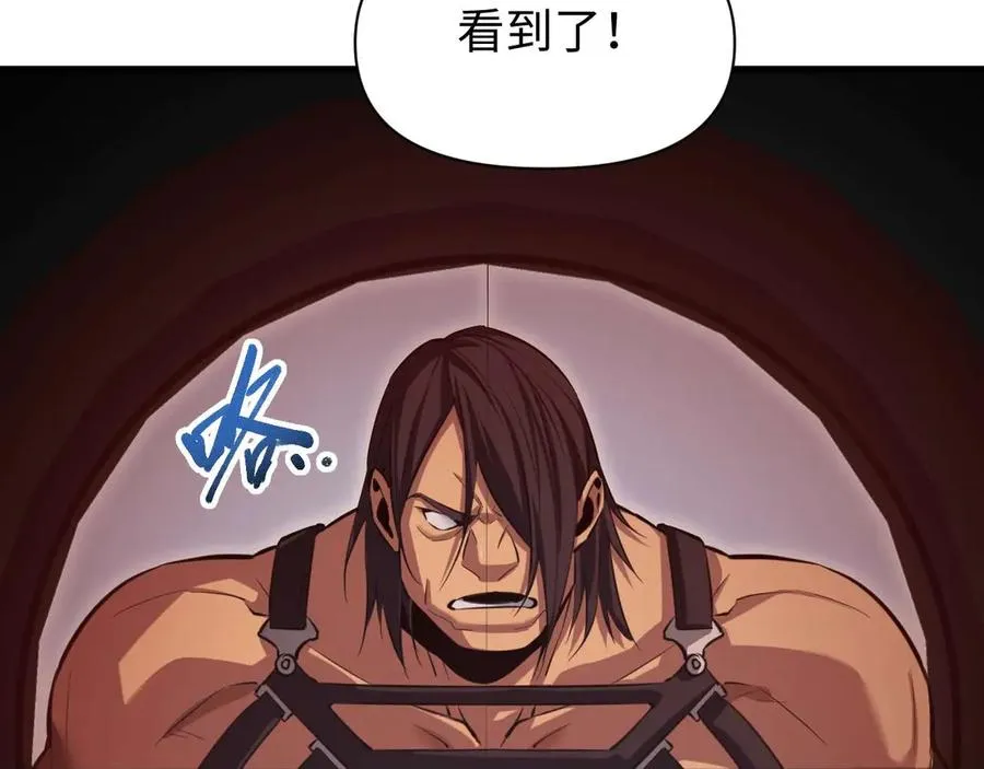 第32话 塔防189