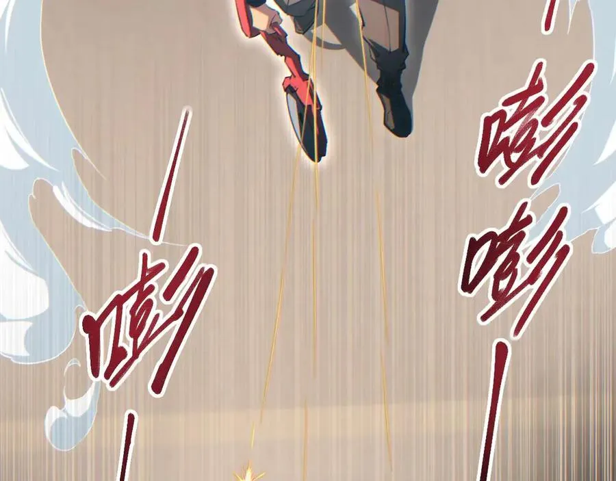 第33话 武器碾压局11