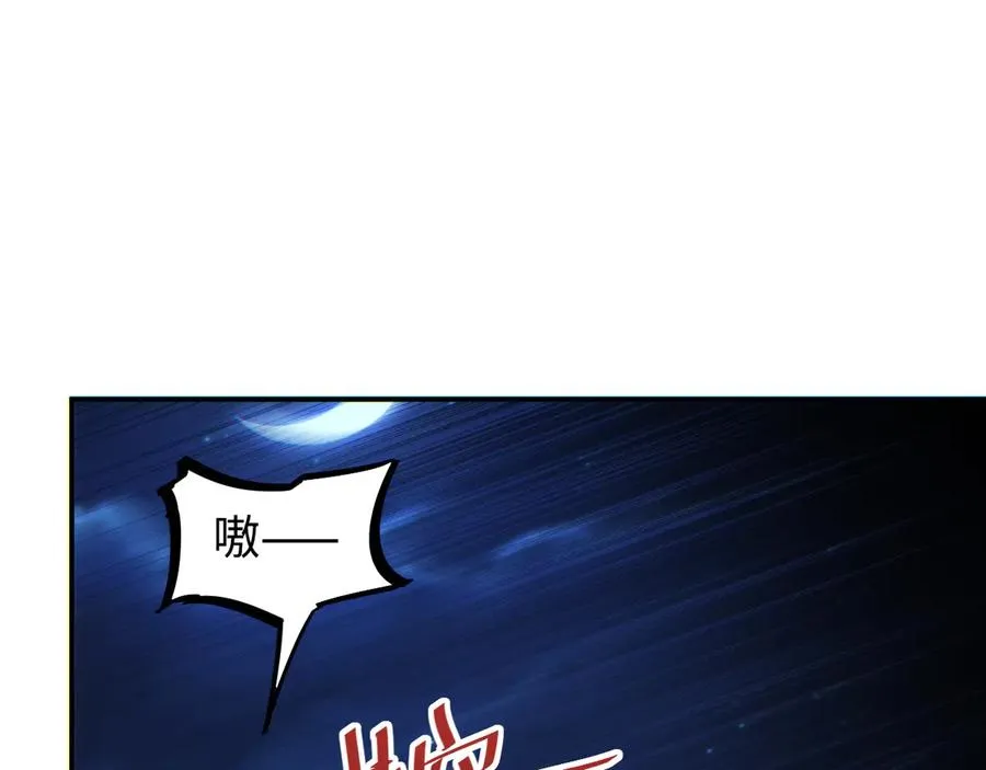 第17话 小伙子我们保护你61