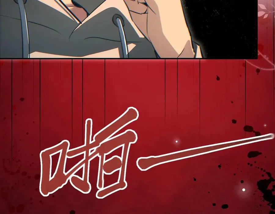 第30话 同类26
