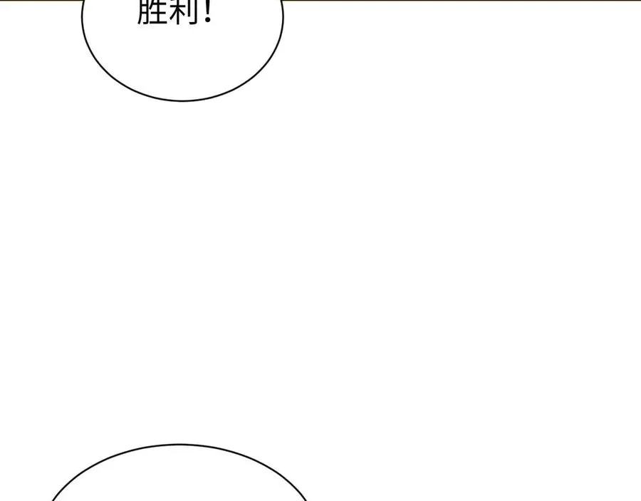 第33话 武器碾压局107
