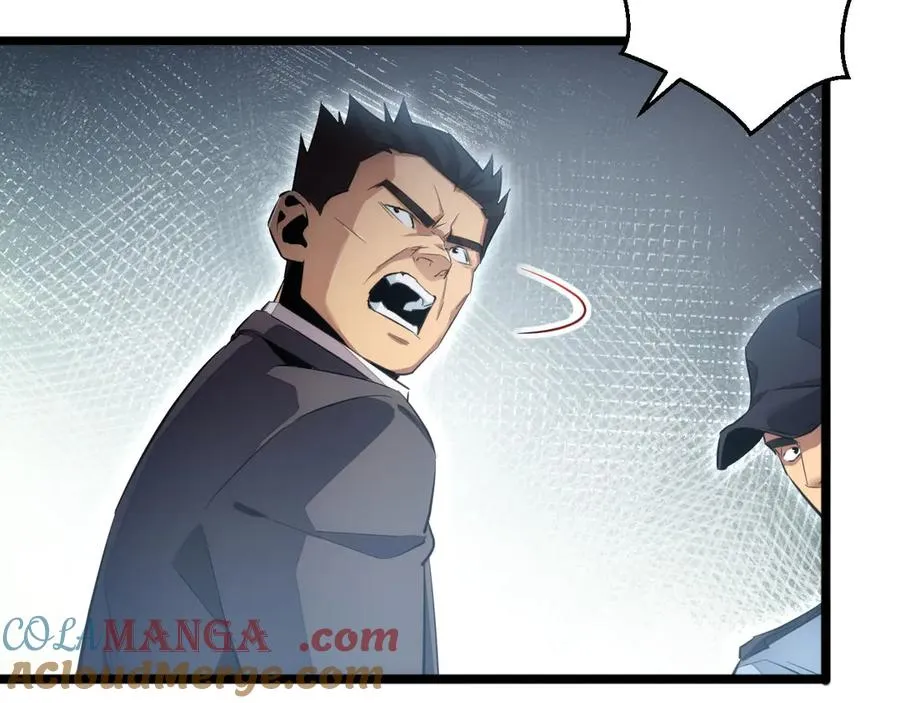 第3话 骨头很硬的家伙168