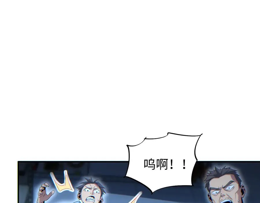 第17话 小伙子我们保护你123