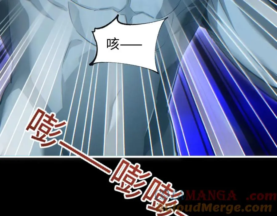 第30话 同类120