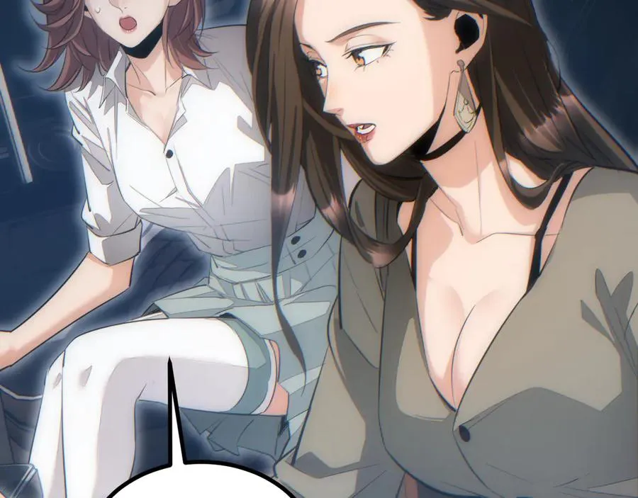 第12话 来了就别走了127
