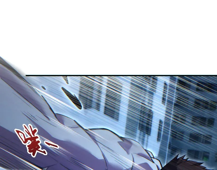 第46话 提升团队实力114