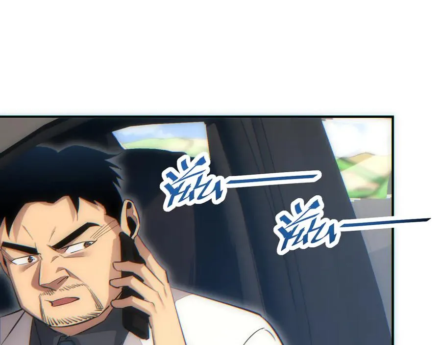 第12话 来了就别走了139