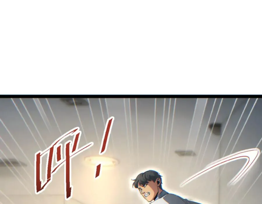 第19话 叫谁反骨仔呢？33