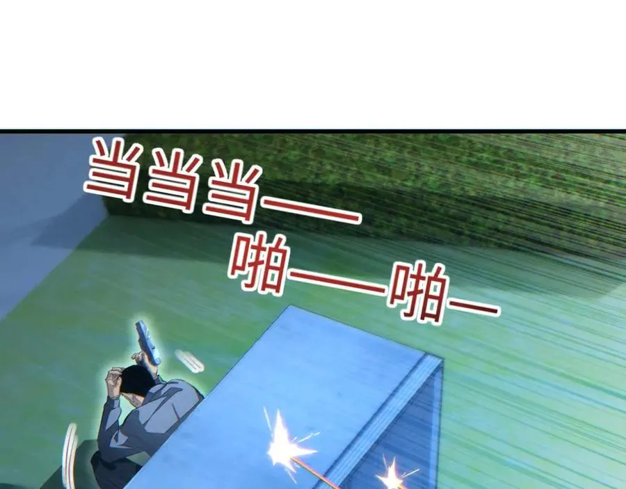 第22话 李树雄25