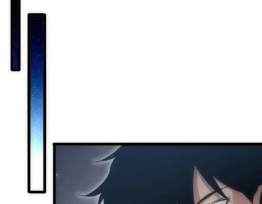 第3话 骨头很硬的家伙75