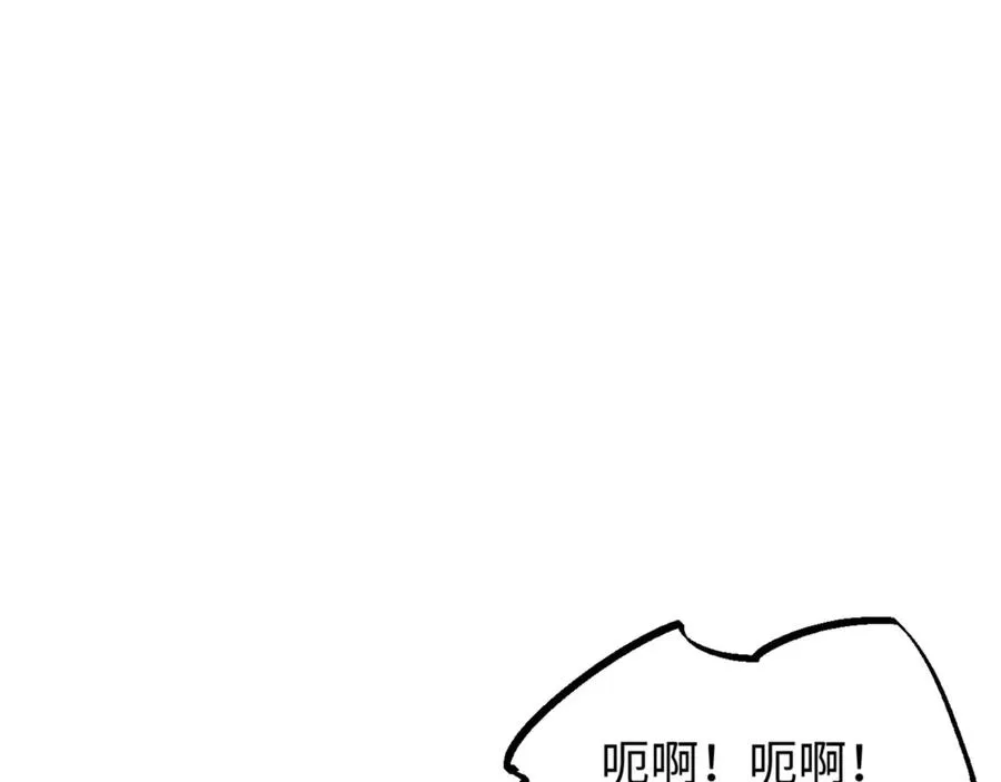 第48话 致幻81