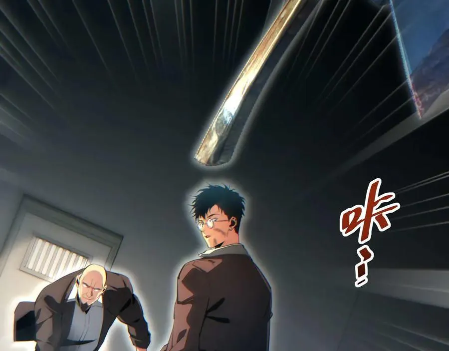 第37话 卧底115