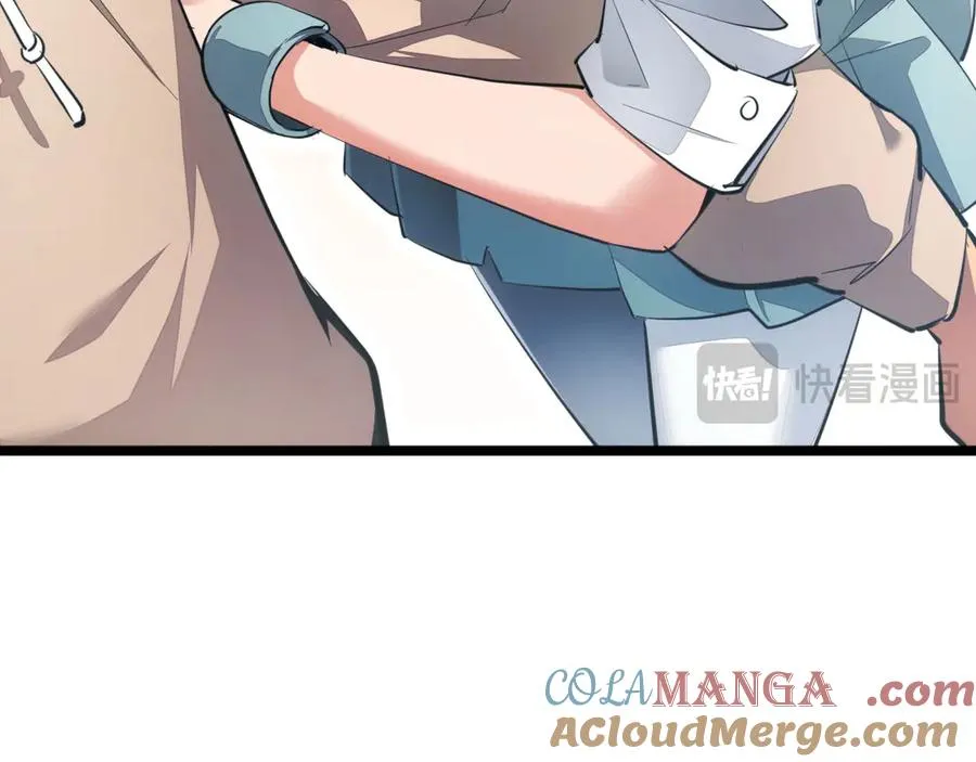 第3话 骨头很硬的家伙12