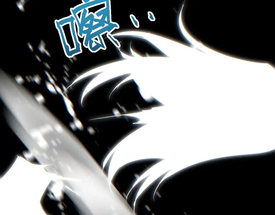 第49话 真假幸存者13