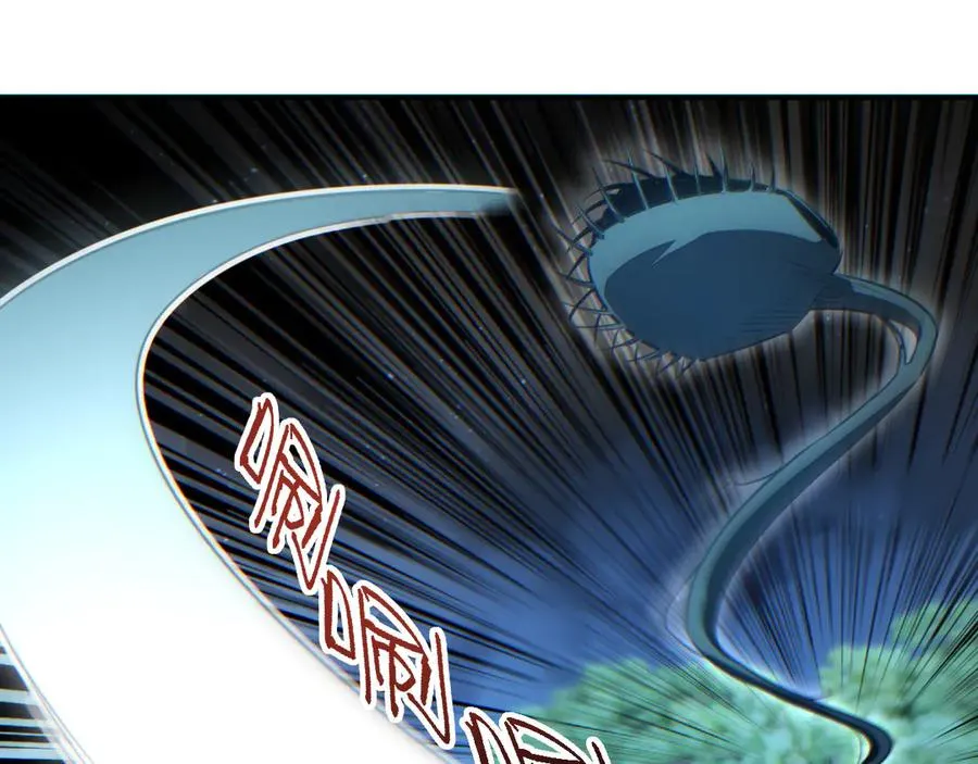 第48话 致幻19