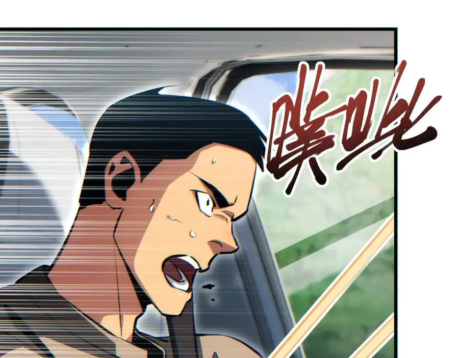 第32话 塔防101