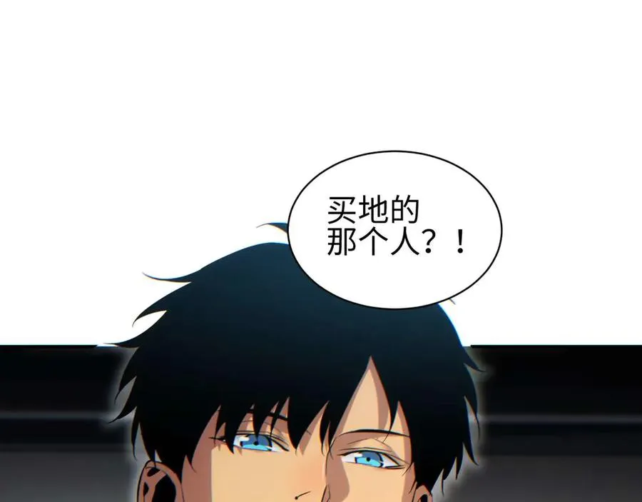 第30话 同类19
