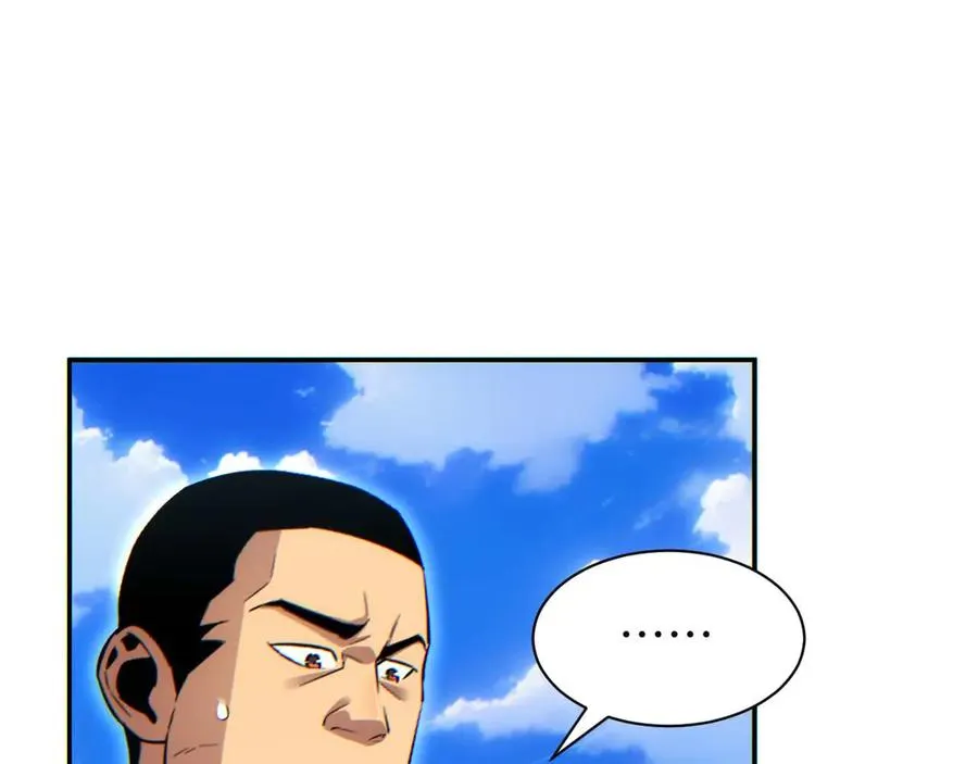 第34话 西风钢铁厂103