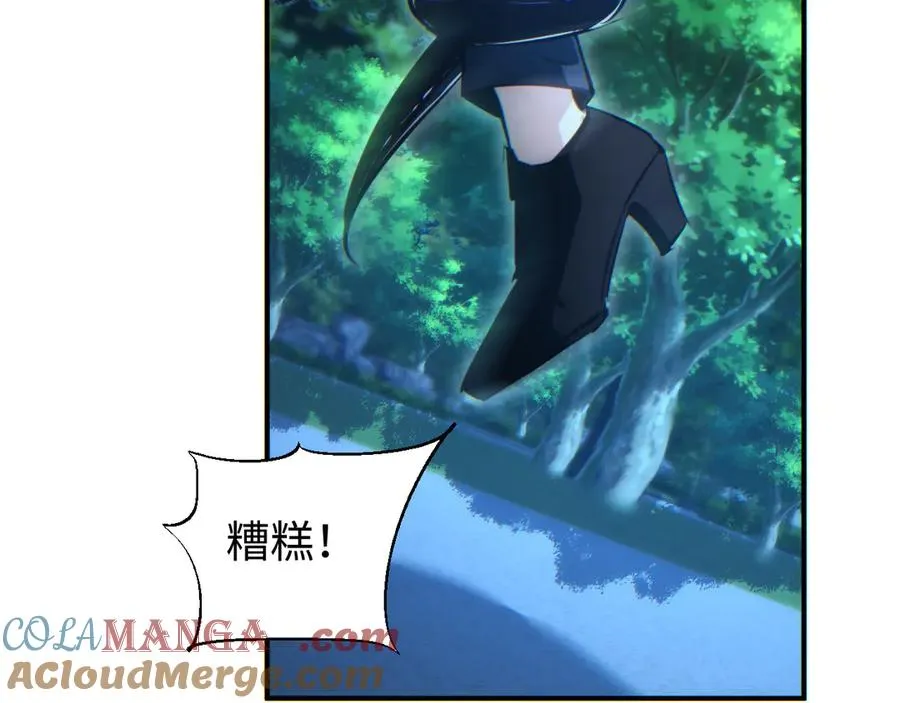 第43话 看戏92