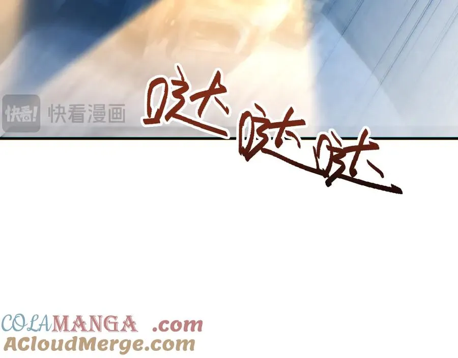 第46话 提升团队实力96