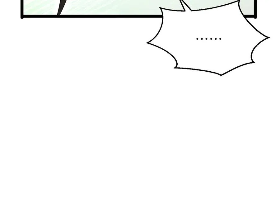 第7话 你路怒我来治9