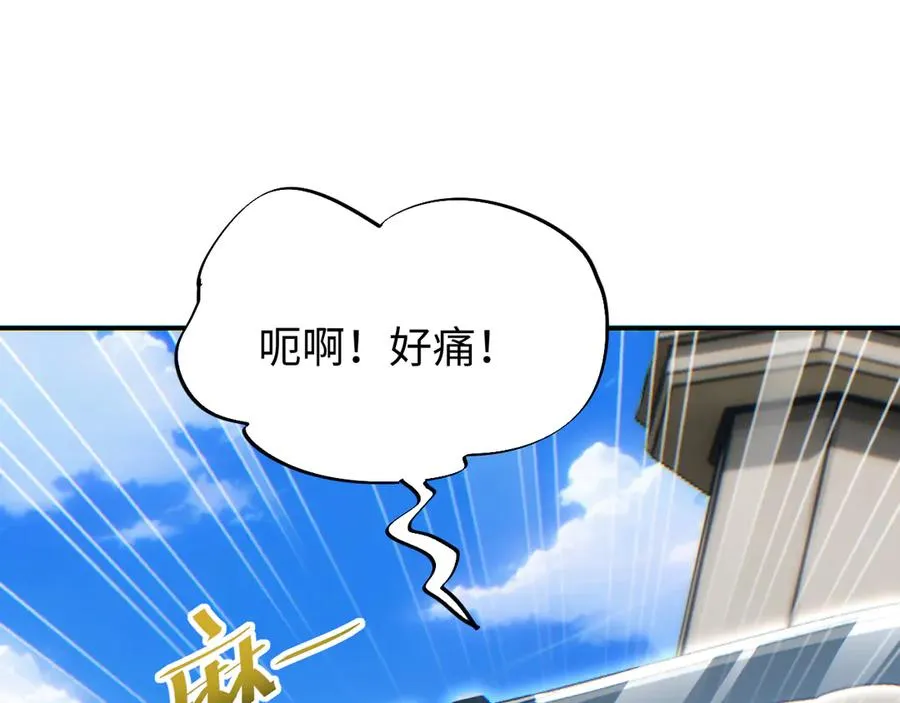 第15话 新手训练营135
