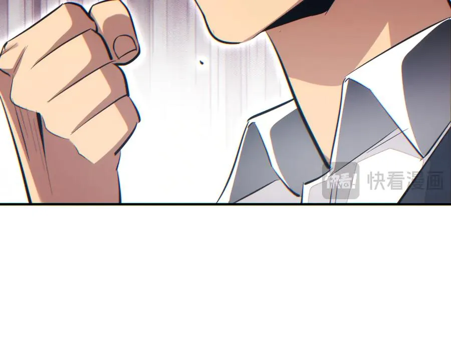 第11话 宁教我负天下人149