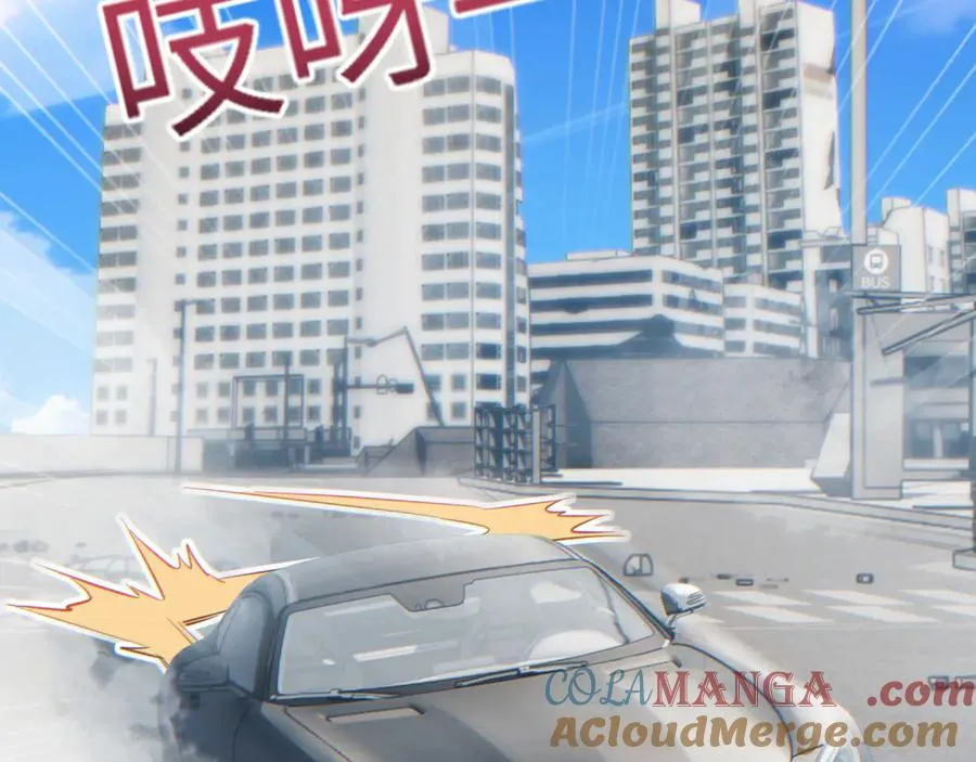第15话 新手训练营56