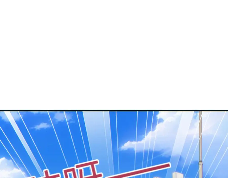 第15话 新手训练营55