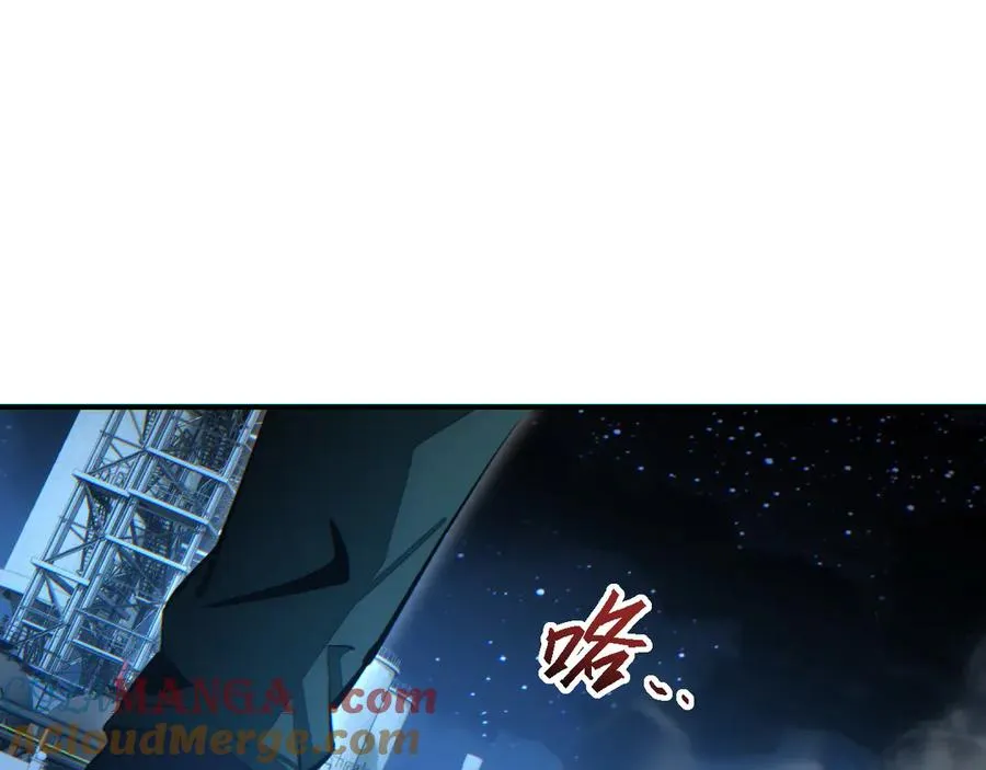 第48话 致幻76