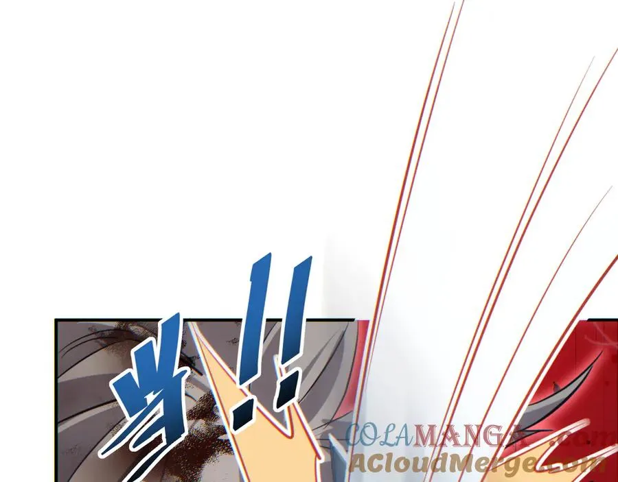 第15话 新手训练营132