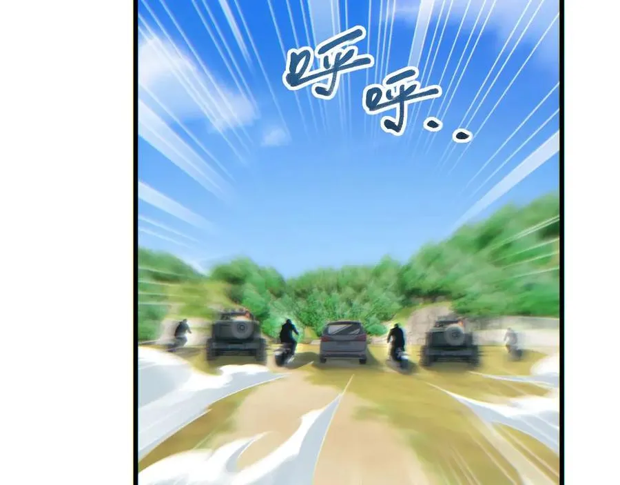 第32话 塔防33