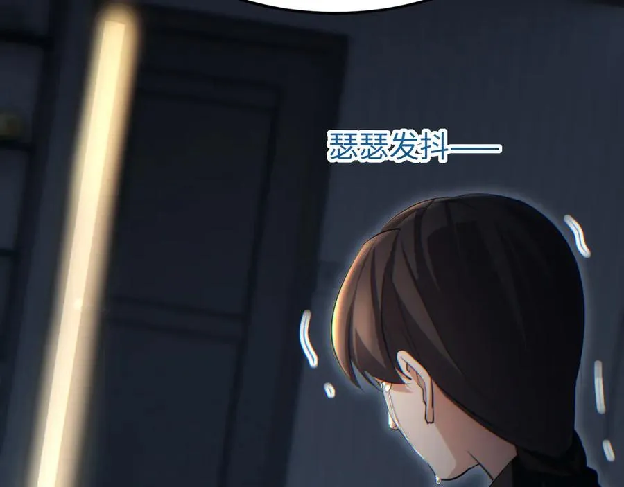 第19话 叫谁反骨仔呢？170