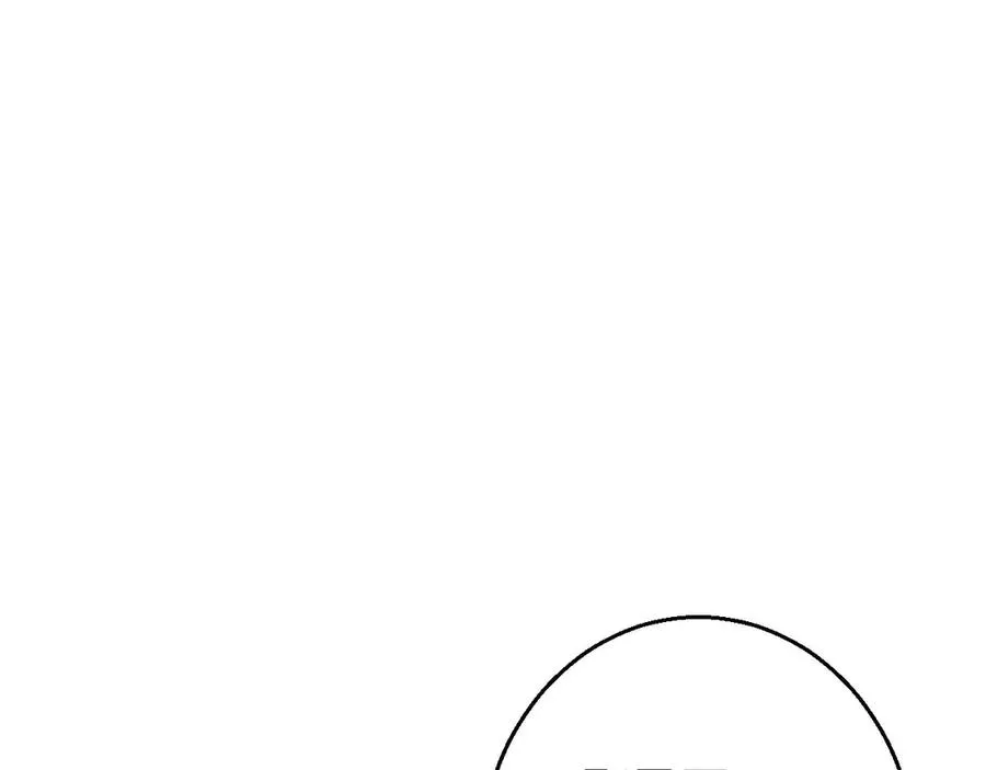 第3话 骨头很硬的家伙199