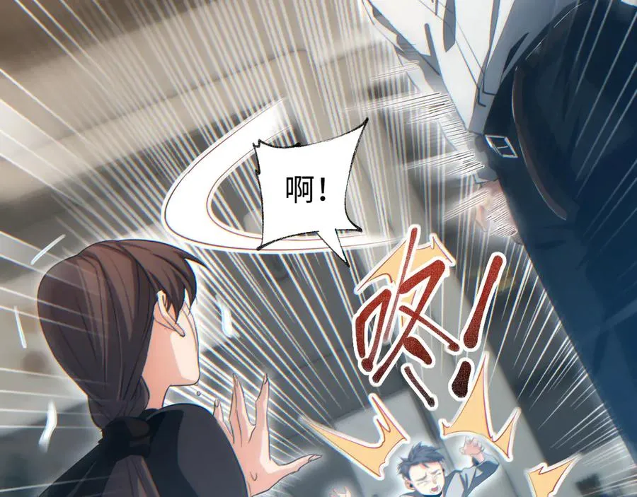 第20话 丧尸立大功31