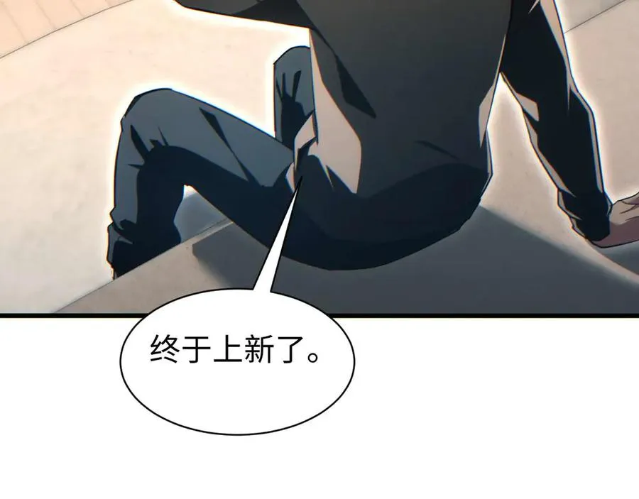 第31话 大姐179