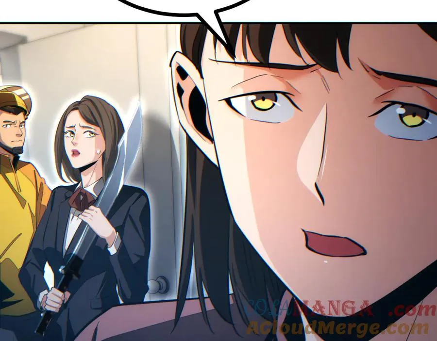 第21话 不能再是孩子92