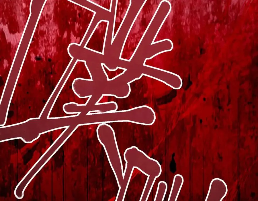 第31话 大姐82