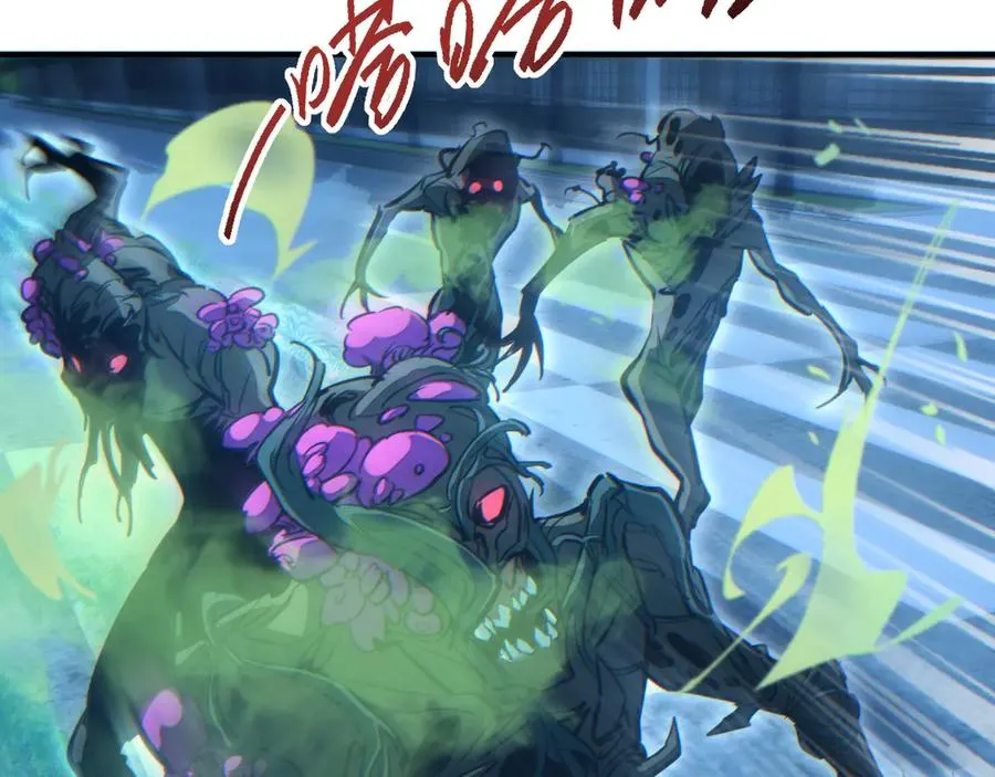 第45话 植物体138