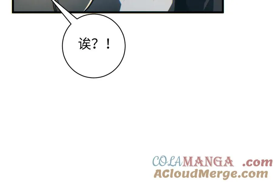第31话 大姐120