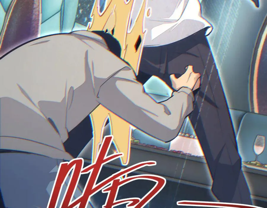 第8话 昔日队友任务触发190