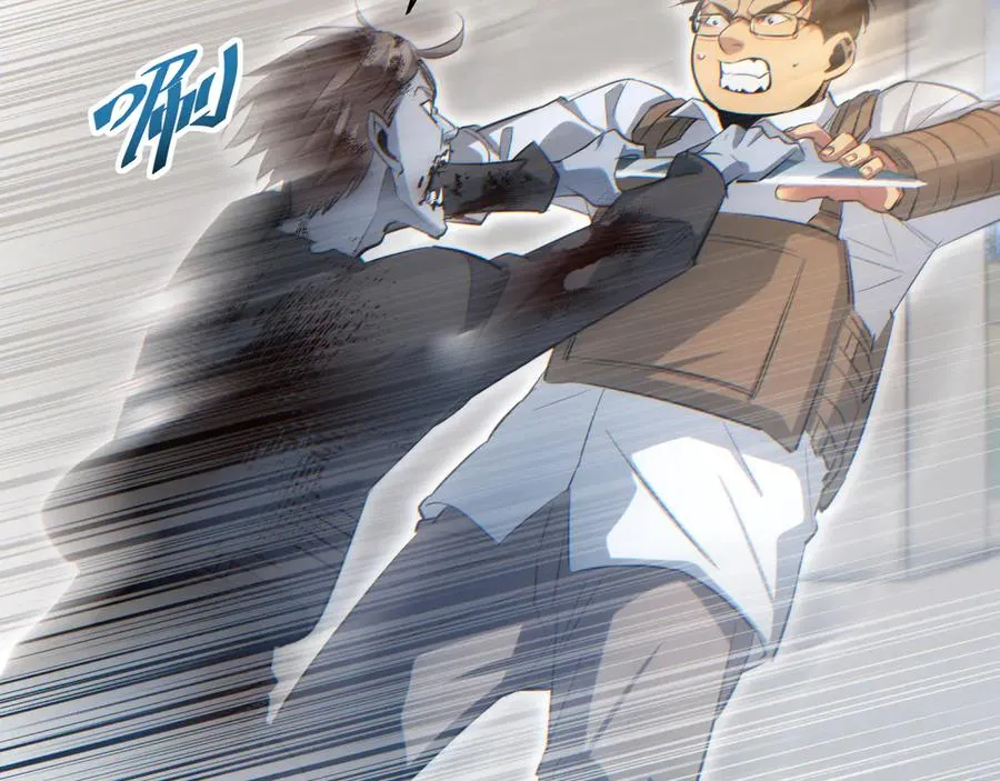 第15话 新手训练营139