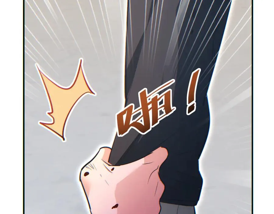 第15话 新手训练营195